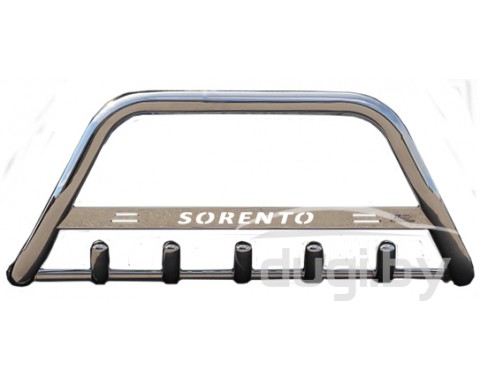 Кенгурятник с надписью "SORENTO" для Kia Sorento